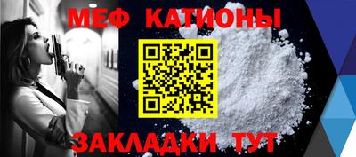 jwh Назарово