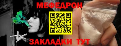 jwh Назарово
