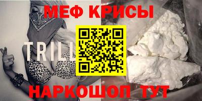 таблы Набережные Челны