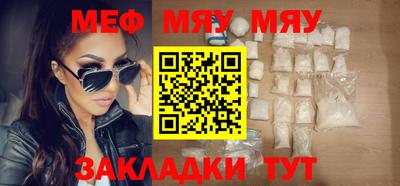 jwh Назарово