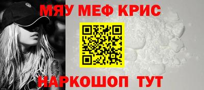 таблы Набережные Челны
