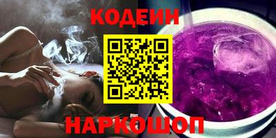 таблы Набережные Челны