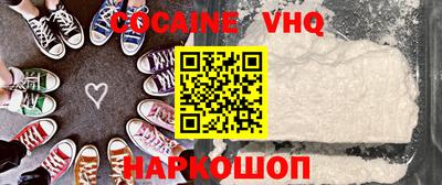 таблы Набережные Челны