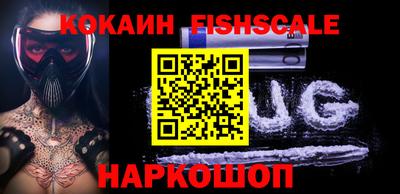 jwh Назарово