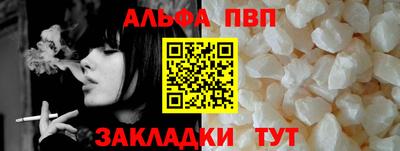 не бодяженный Михайловск
