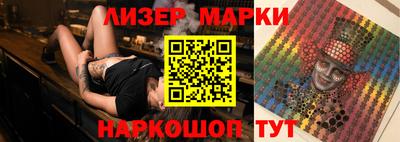 таблы Набережные Челны
