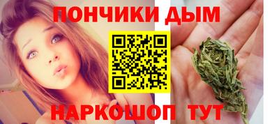таблы Набережные Челны