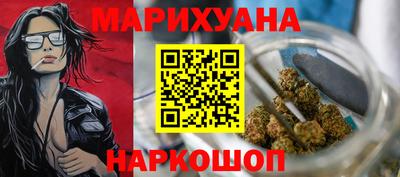таблы Набережные Челны