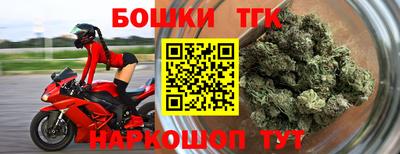 каннабис Мирный