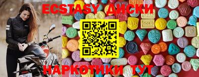 таблы Набережные Челны