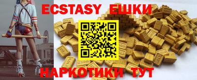 каннабис Мирный