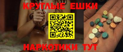 jwh Назарово
