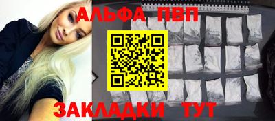 jwh Назарово