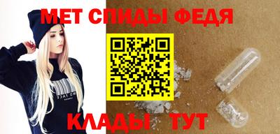 тгк Надым