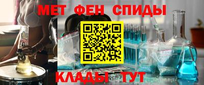 jwh Назарово