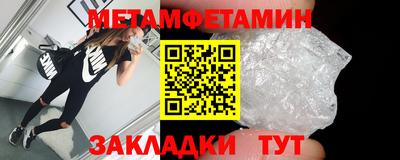 jwh Назарово