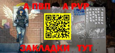 jwh Назарово
