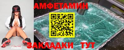 jwh Назарово