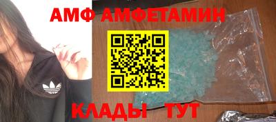 не бодяженный Михайловск