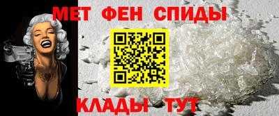 таблы Набережные Челны