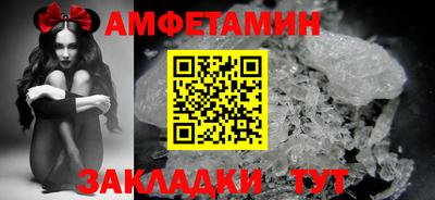 тгк Надым