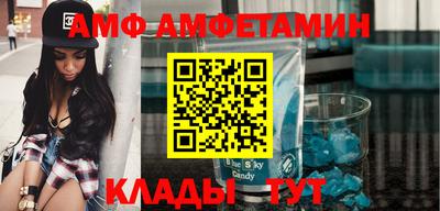тгк Надым