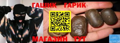 jwh Назарово