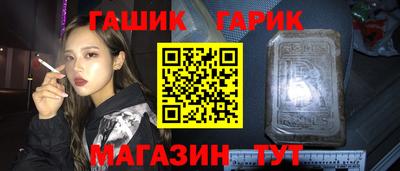 jwh Назарово