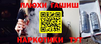 тгк Надым