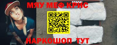 jwh Назарово